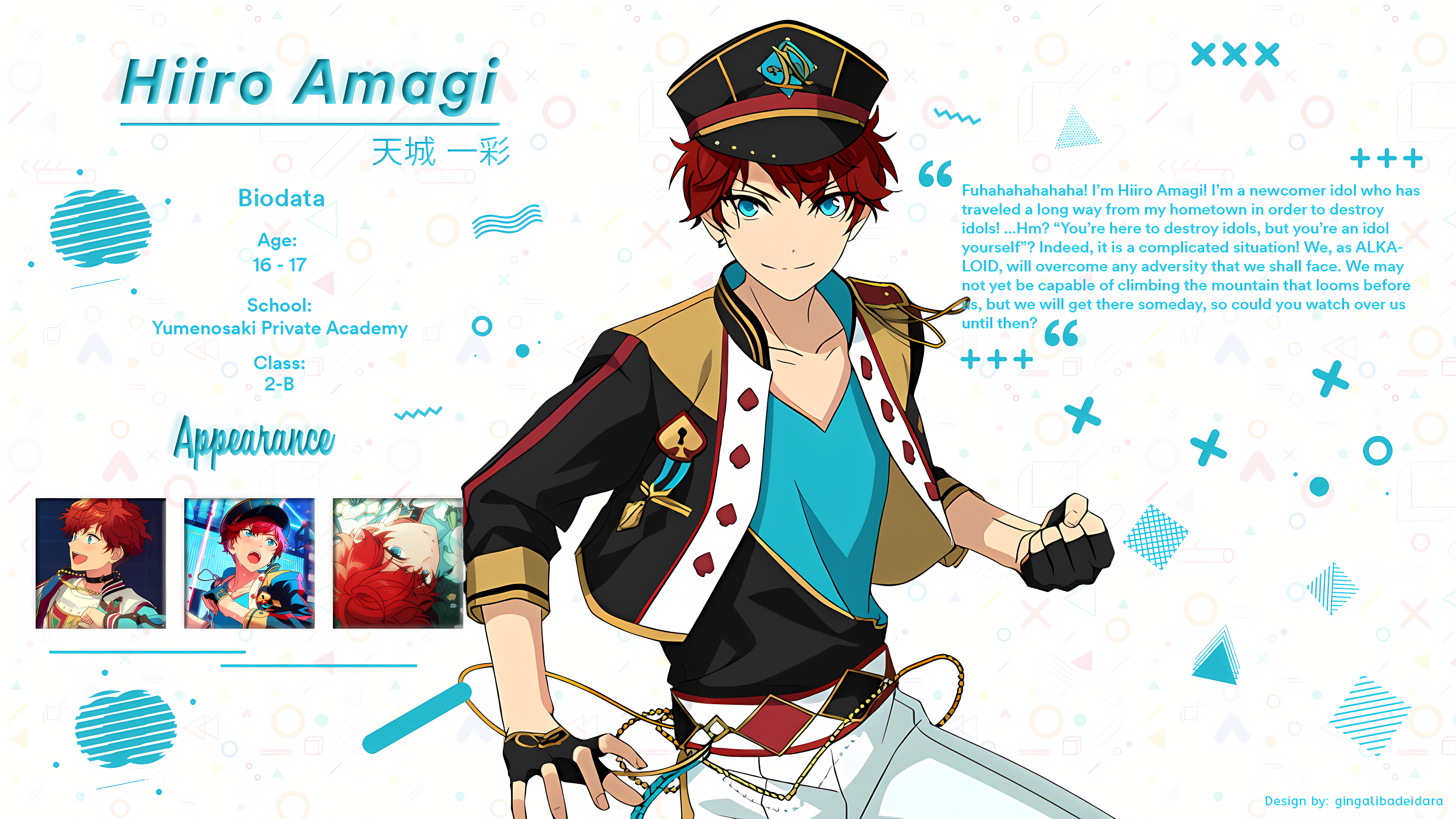 Amagi Hiir