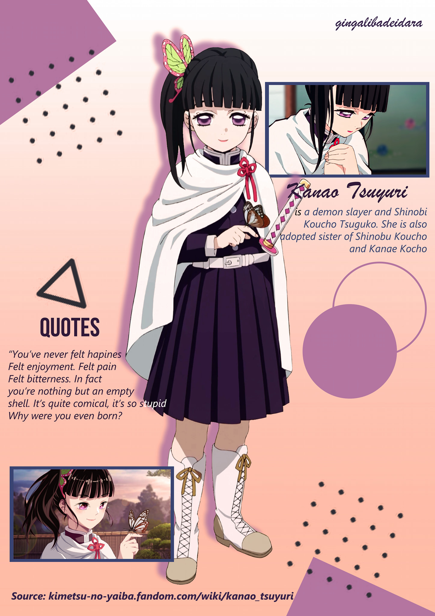 Kanao Tsuyuri
