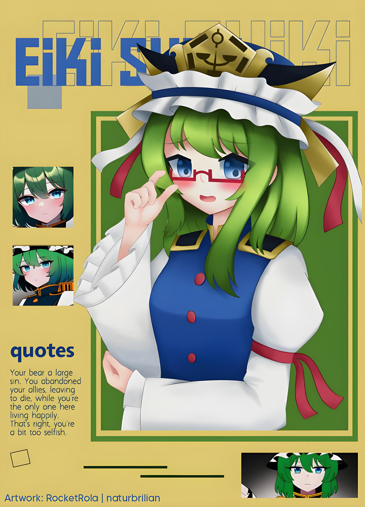 Eiki Shiki